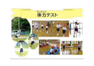 Photo_2