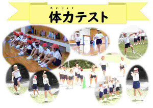 Photo_4
