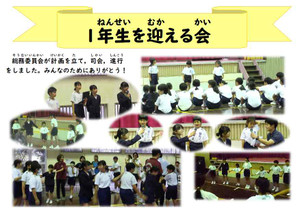 Photo_3