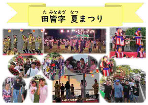 Photo_2